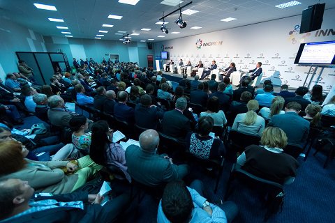Международный логистический форум на ИННОПРОМ-2016: промышленники из России, Германии, Китая и Индии обсудят, как развивать логистическую кооперацию