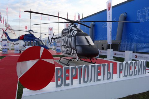 Ростех привлек пул инвесторов для холдинга «Вертолеты России»