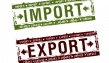 Таможенное оформление импортных, экспортных и транзитных грузов под ключ. Оформл...