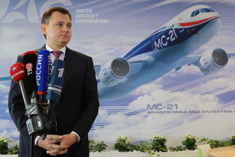 Глава ОАК: Российские самолеты в условиях дуополии Boeing и Airbus никому не нужны