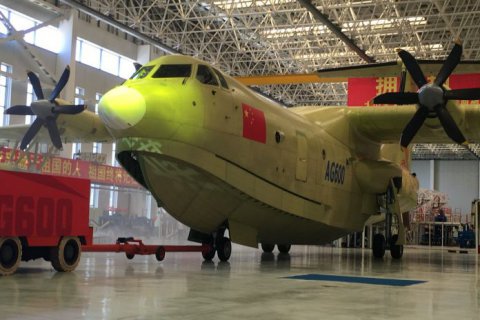 Китай представил крупнейший в мире самолет-амфибию AG600