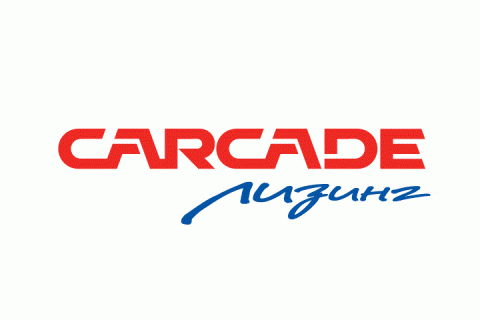 Carcade приобрела для малого и среднего бизнеса Москвы автопарк стоимостью 1,1 млрд рублей
