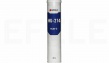 Пластичная смазка EFELE MG-214 (400 гр.)
Универсальная морозостойкая литиевая п...