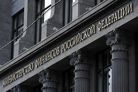 Банковские депозиты россиян обложат налогами