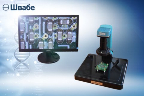 Холдинг «Швабе» разработал инновационный цифровой микроскоп
