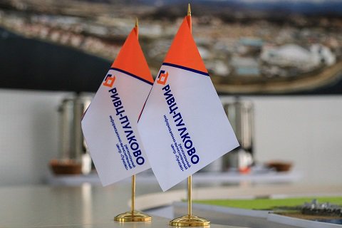 РИВЦ-Пулково выступил партнером II Авиационного IT форума России и СНГ – 2016, который пройдет в Москве 7-9 декабря 2016 года.