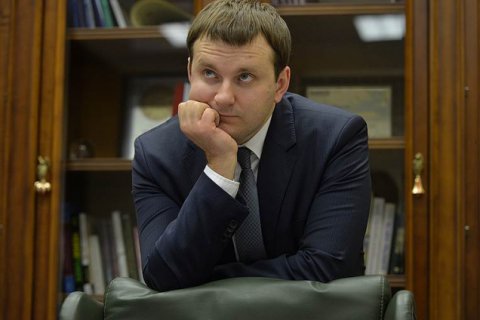 Новым руководителем Минэкономразвития стал 34-летний Максим Орешкин
