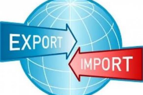 Минпромторг России изменил порядок выдачи лицензий на экспортно-импортные операции
