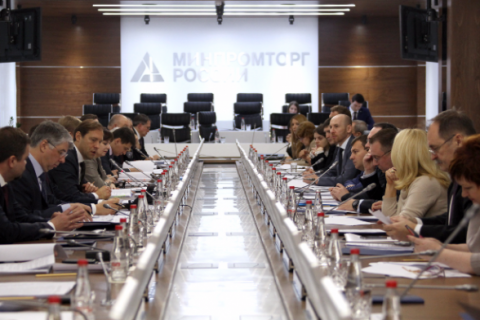Общественный совет при Минпромторге обсудил стратегию развития автопрома до 2025 года