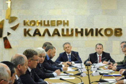 Частным инвесторам предложат еще четверть пакета акций "Калашникова"