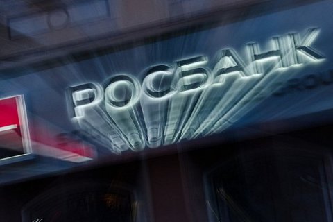 "АвтоВАЗ" вывел из залога в Росбанке автомобили на 1,33 млрд рублей