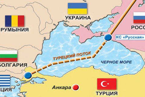 Соглашение о "Турецком потоке" ратифицировано Госдумой РФ
