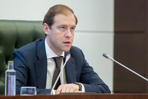 Денис Мантуров проведет заседание Госкомиссии по противодействию незаконному обороту промпродукции