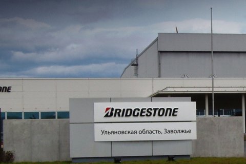 Завод по производству шин японской корпорации "Бриджстоун" открылся в Ульяновске