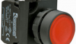 Кнопка нажимная круглая красная (2НО) IP65