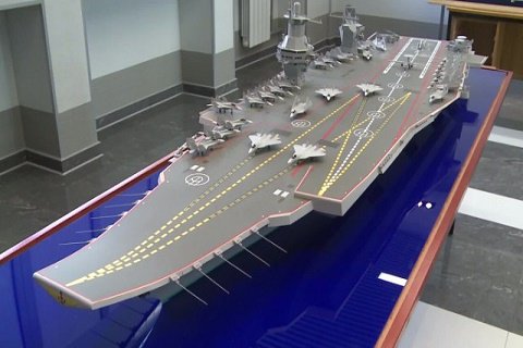 Минобороны РФ сообщило о сроках начала строительства нового авианесущего крейсера.