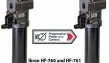 Фильтр напорный IKRON HF760-20.106-AS-FG025-LC-B60-G-D-B-XA-H, 70 л/мин, G1/2