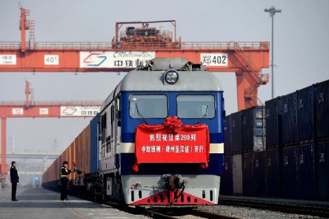 Открыт новый грузовой маршрут через Россию из Китая в ЕС(Гамбург)
