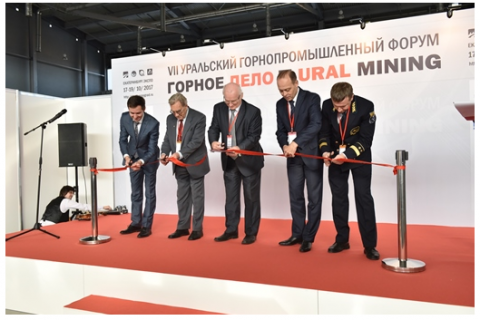 19 октября в Екатеринбурге завершились VII Уральский горнопромышленный форум и X-специализированная выставка «ГОРНОЕ ДЕЛО/ Ural MINING-2017.