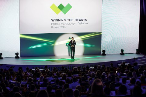 Подведены итоги первого дня V People Management ReForum «Winning The Hearts» - 2017