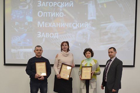 Производственники «Швабе» отмечены наградами Минпромторга России