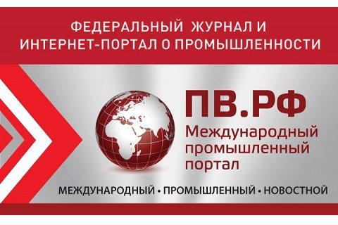Контекстная баннерная реклама на ПВ.РФ