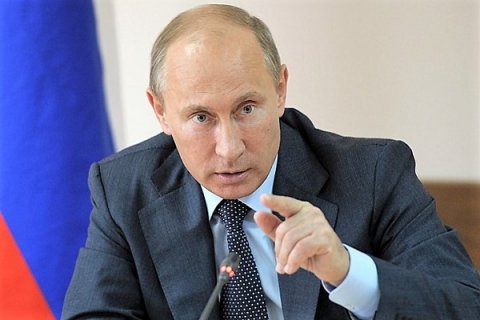 Владимир Путин поручил принять допмеры для повышения рождаемости в ДФО