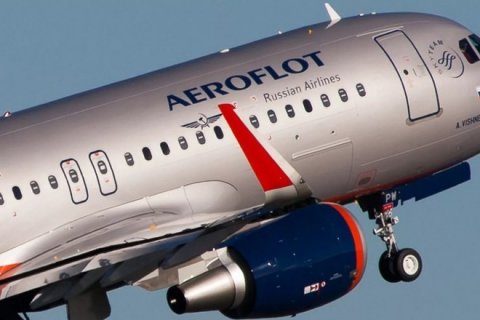 «Аэрофлот» возобновил субсидируемые авиаперевозки в ДФО