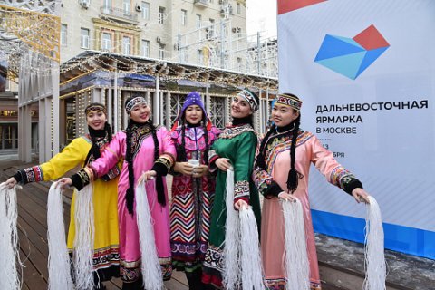 Дальневосточная ярмарка открылась в Москве на Тверской площади