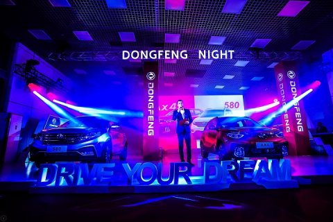 В России официально представили два новых кроссовера Dongfeng AX4 и Dongfeng 580