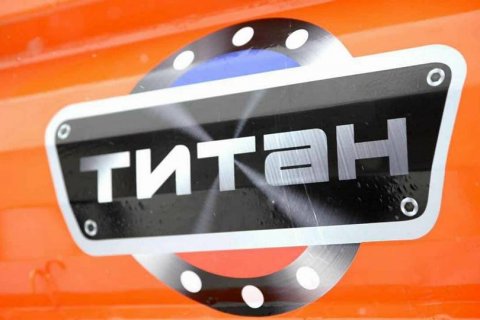 Завод «Титан» в городе Гуково Ростовской области запустил новое производство прицепов для грузовиков и сельхозтехники