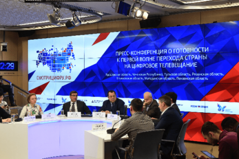 Российская промышленность готова выпускать в месяц до 1 млн. цифровых ТВ-приставок