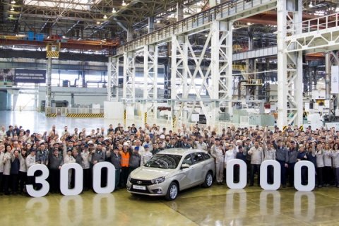 300-тысячный автомобиль семейства LADA Vesta выпущен на АВТОВАЗе