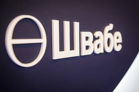 «Швабе» возобновил производство российских бескислородных стекол