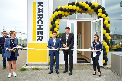 «Керхер» открыл филиал в Сургуте - профессиональные решения для промышленности и клининга