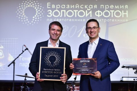 Названы победители второго сезона премии «Золотой Фотон»