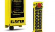 Система радиоуправления EN-MID1202 ELFATEK 12 кнопок 2 скорости