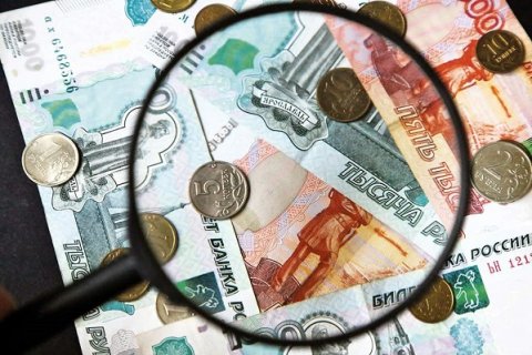Москва сэкономила 61 млрд рублей в 2019 году благодаря экспертизе цен в госзакупках