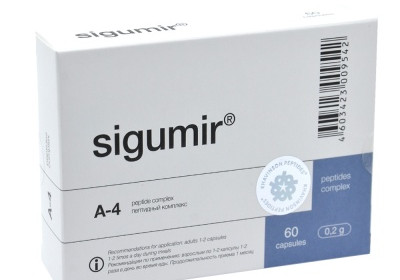Сигумир — пептид для суставов (60 капсул)