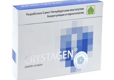 Кристаген — пептид для иммунитета (60 капсул)
