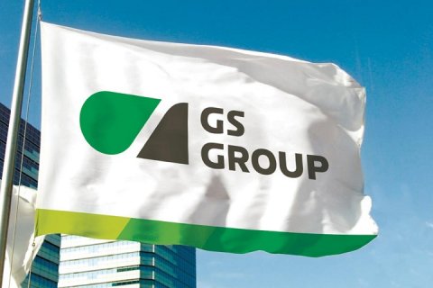 GS Group вложит 0,5 млрд рублей в развитие производства экологичной литой бумажной упаковки