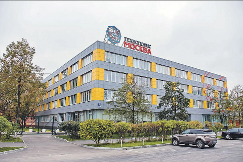 В ОЭЗ «Технополис Москва» началось строительство завода по производству промышленных роботов