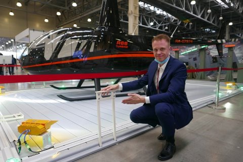 Вертолетные площадки из алюминия представлены на выставке HeliRussia 2020