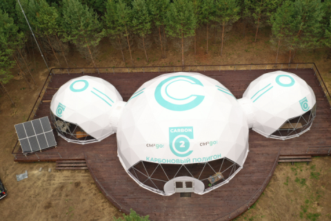 В России создан первый карбоновый полигон для разработки технологий контроля эмиссии парниковых газов и расчета углеродного баланса территорий
