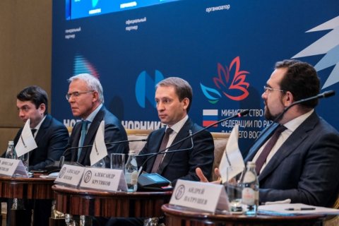 Российская Арктика сохраняет свои преимущества – в Москве стартовал международный форум «Дни Арктики и Антарктики»