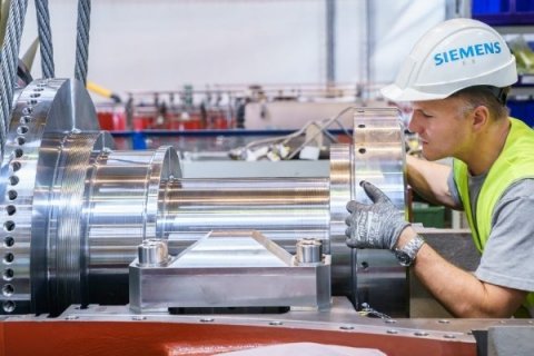 Компания "Сименс Энергетика" поставит оборудование для оснащения Балтийского химического комплекса