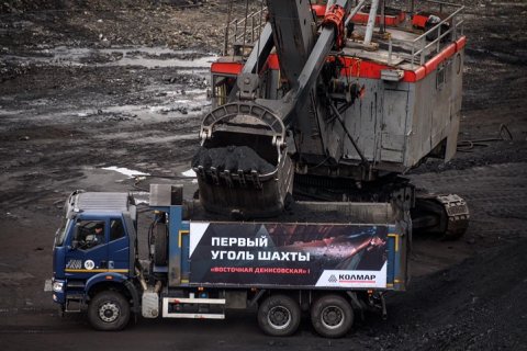 «Колмар» запустил в работу шахту «Восточная Денисовская» на ТОР «Южная Якутия»