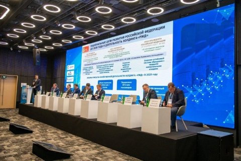 На XIII международном энергетическом форуме «Инновации. Инфраструктура. Безопасность» обсудят вопросы декарбонизации экономики