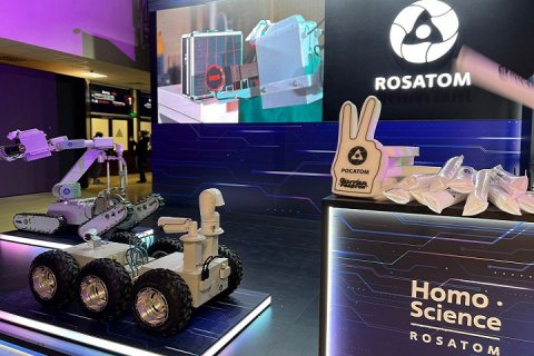 На финальных соревнованиях Международного чемпионата "Битва Роботов" Госкорпорация "Росатом" представила свои промышленные робототехнические комплексы