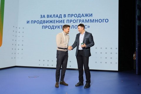 ООО «Русатом – Цифровые решения» учредила премию «Логос»